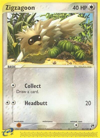 Image for Zigzagoon (85/100) (Sandstorm) - Pokemon