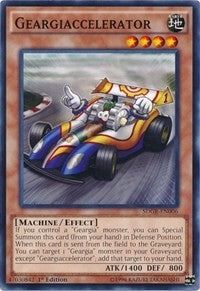 Geargiaccelerator (6) (SDGR) - YuGiOh Single
