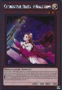 Gwenhwyfar Queen of Noble Arms (12) (NKRT) - YuGiOh Single