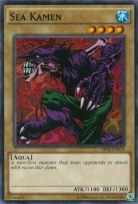 Sea Kamen (6014) (AP06) - YuGiOh Single