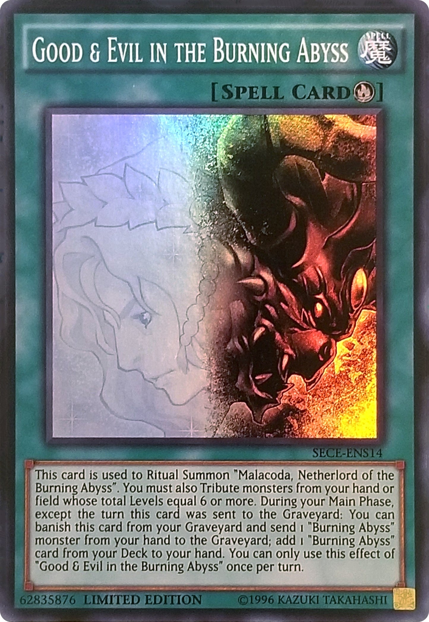 Good & Evil in the Burning Abyss (SE) (14) (SECE) - YuGiOh Single