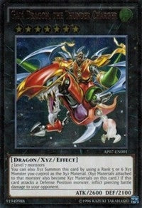 Gaia Dragon the Thunder Charger (UTR) (7001) (AP07) - YuGiOh Single