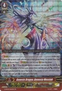 Genesis Dragon Amnesty Messiah (3002) [G-BT03] - Cardfight Vanguard Single