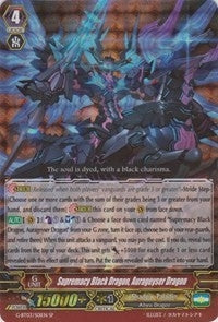 Supremacy Black Dragon Aurageyser Dragon (SP) (301) [G-BT03] - Cardfight Vanguard Single