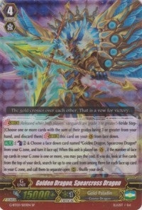 Golden Dragon Spearcross Dragon (SP) (303) [G-BT03] - Cardfight Vanguard Single
