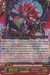 Ambush Demon Stealth Dragon Homura Raider (3008) [G-BT03] - Cardfight Vanguard Single