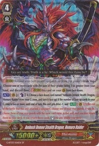 Ambush Demon Stealth Dragon Homura Raider (SP) (306) [G-BT03] - Cardfight Vanguard Single