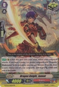 Dragon Knight Jannat (3014) [G-BT03] - Cardfight Vanguard Single