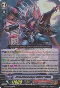 Covert Demonic Dragon Magatsu Typhoon (3015) [G-BT03] - Cardfight Vanguard Single