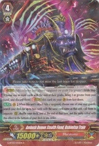 Ambush Demon Stealth Fiend Ushimitsu Train (3032) [G-BT03] - Cardfight Vanguard Single