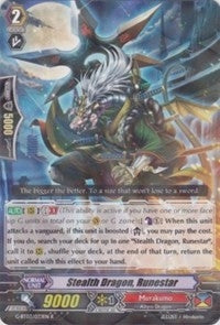 Stealth Dragon Runestar (3033) [G-BT03] - Cardfight Vanguard Single