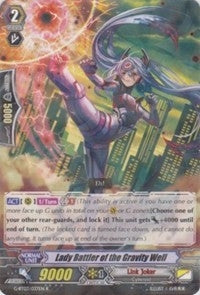 Lady Battler of the Gravity Well (3037) [G-BT03] - Cardfight Vanguard Single