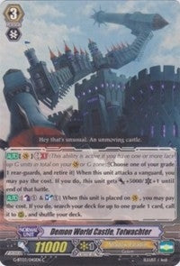 Demon World Castle Totwachter (3045) [G-BT03] - Cardfight Vanguard Single