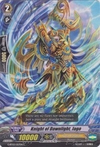 Knight of Dawnlight Jago (3057) [G-BT03] - Cardfight Vanguard Single