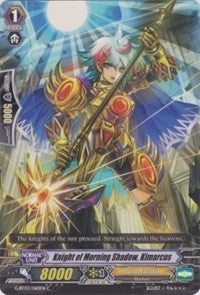 Knight of Morning Shadow Kimarcus (3060) [G-BT03] - Cardfight Vanguard Single