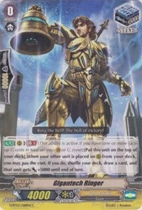 Gigantech Ringer (3068) [G-BT03] - Cardfight Vanguard Single