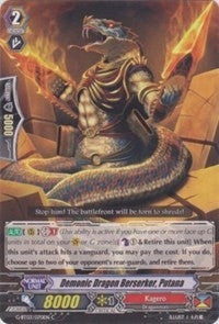 Demonic Dragon Berserker Putana (3070) [G-BT03] - Cardfight Vanguard Single