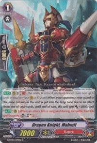 Dragon Knight Mahmit (3071) [G-BT03] - Cardfight Vanguard Single