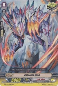 Asteroid Wolf (3088) [G-BT03] - Cardfight Vanguard Single