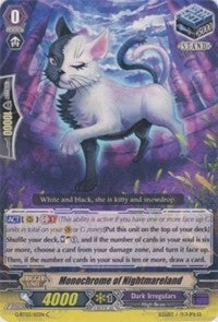 Monochrome of Nightmareland (3103) [G-BT03] - Cardfight Vanguard Single