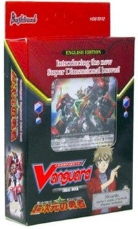 Dimensional Brave Kaiser Trial Deck [TD12] - Cardfight Vanguard Sealed