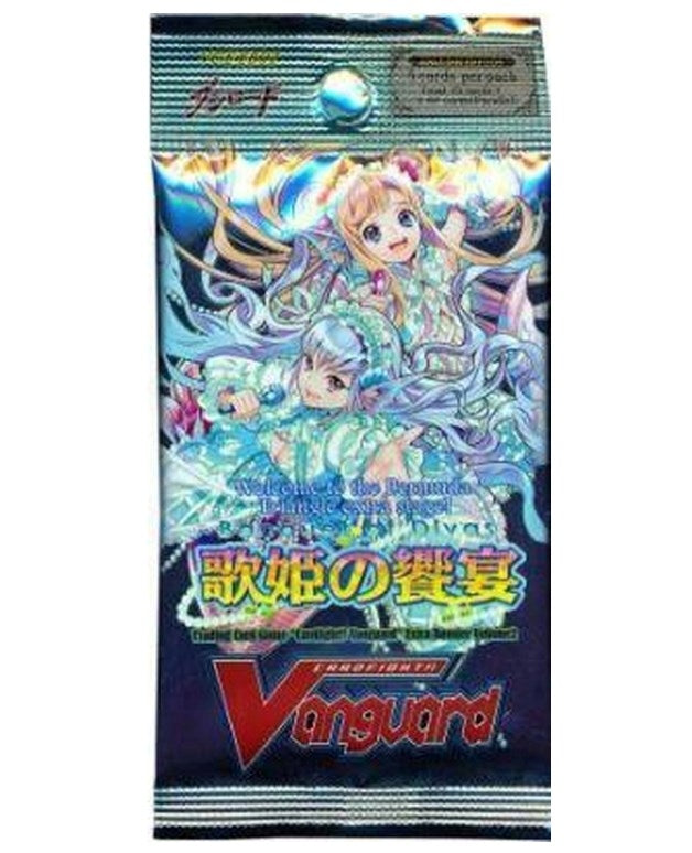 Banquet of Divas Extra Booster Pack [EB02] - Cardfight Vanguard Sealed