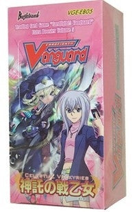 Celestial Valkyries Extra Booster Box [EB05] - Cardfight Vanguard Sealed