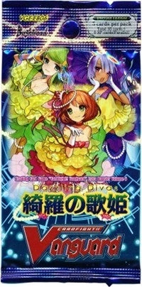 Dazzling Divas Extra Booster Pack [EB06] - Cardfight Vanguard Sealed
