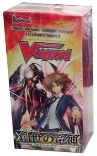 Divine Dragon Progression Extra Booster Box [EB09] - Cardfight Vanguard Sealed