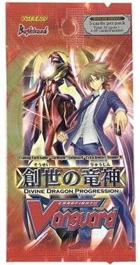 Divine Dragon Progression Extra Booster Pack [EB09] - Cardfight Vanguard Sealed