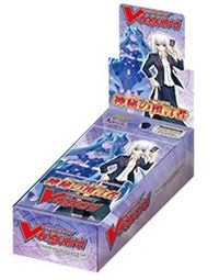 Mystical Magus Extra Booster Box [EB07] - Cardfight Vanguard Sealed