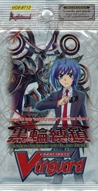 Binding Force of the Black Rings Booster Pack [BT12] - Cardfight Vanguard Sealed