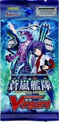 Blue Storm Armada Booster Pack [BT08] - Cardfight Vanguard Sealed