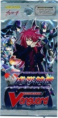 Eclipse of Illusionary Shadows Booster Pack [BT04] - Cardfight Vanguard Sealed
