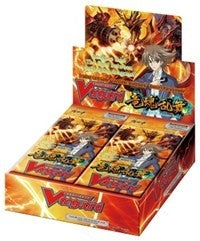 Onslaught of Dragon Souls Booster Box [BT02] - Cardfight Vanguard Sealed