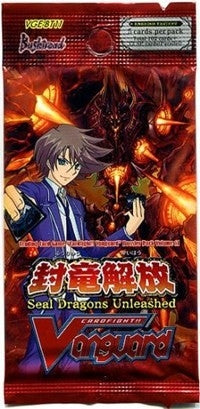 Seal Dragons Unleashed Booster Pack [BT11] - Cardfight Vanguard Sealed