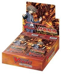 Seal Dragons Unleashed Booster Box [BT11] - Cardfight Vanguard Sealed