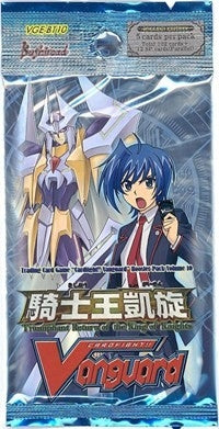 Triumphant Return of the King of Knights Booster Pack [BT10] - Cardfight Vanguard Sealed