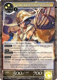 Zero the Flashing Mage-Warrior (10) [MOA] - Force of Will Single