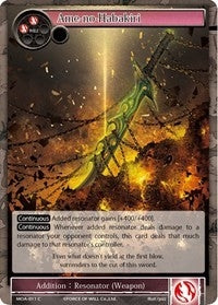 Ame-no-Habakiri (11) [MOA] - Force of Will Single