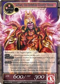 Milest the Invisible Ghostly Flame (18) [MOA] - Force of Will Single