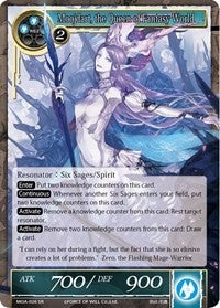 Moojdart the Queen of Fantasy World (26) [MOA] - Force of Will Single