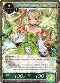 Melfee the Successor of Sacred Wind (37) [MOA] - Force of Will Single