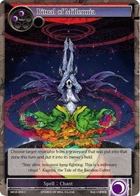 Ritual of Millennia (50) [MOA] - Force of Will Single