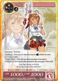 Lu Bu (SR) (1023) [VIN001] - Force of Will Single