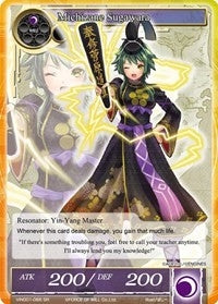Michizane Sugawara (SR) (1066) [VIN001] - Force of Will Single