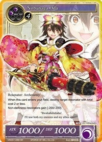 Nobunaga Oda (SR) (1068) [VIN001] - Force of Will Single