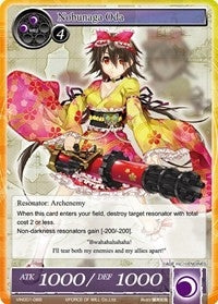 Nobunaga Oda (1068) [VIN001] - Force of Will Single
