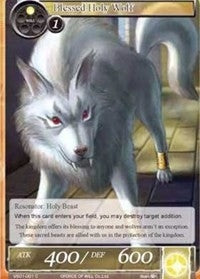 Blessed Holy Wolf (1001) - Force of Will Single