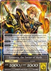 Pandora the Weaver of Myth // Grimmia the Savior of Myth (10) [MPR] - Force of Will Single